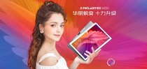 Teclast Terri Electric M30 Pro is 6128 G 10 1 inch screen Internet coursework Entertainment high-definition eye protection