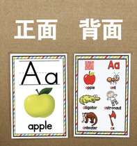 phonics English Natural spell reading teaching materials 26 English letter word card flashcard student teacher teaching aids