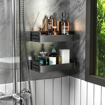 Non-perforated bathroom toilet storage rack 15cm20 small size 25 long seam washing table to store cosmetics