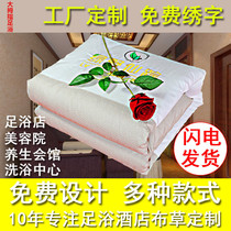 Embroidered custom pick ear shop foot bath Quilt Cover Bath small cotton quilted by the beauty salon foot pedicure foot bath quilt cover