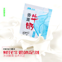 Flowers Milk Fragrant 100 Bag Box Milk Bubble Feet Body Lotion Powder Spa Milk Liquid Foot Bath Pedicure