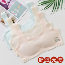 Girls' underwear one piece seamless developmental vest summer thin ice silk junior schoolgirl bra