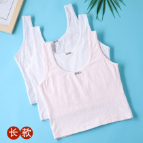 Girls' Long Developmental Vest 9-12 Year Old Girls 15 Year Old Students 100% Cotton Underwear Primary School Children