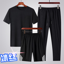 Summer middle-aged and elderly sports leisure suit Mens Ice Silk quick-drying short-sleeved T-shirt middle-aged dad three-piece Loose