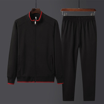 Dad autumn suit two-piece set Middle-aged mens clothes Sports suit Middle-aged casual sportswear mens spring and autumn