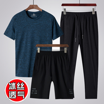 Sports suit mens summer middle-aged father casual loose quick-drying short-sleeved T-shirt ice silk pants dad suit