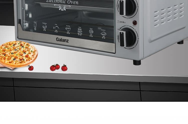 格兰仕tqd232l电烤箱单位台