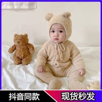 Bear plush jumpsuit ins hot baby autumn clothes for boys and girls super cute mink fur romper cute long climb