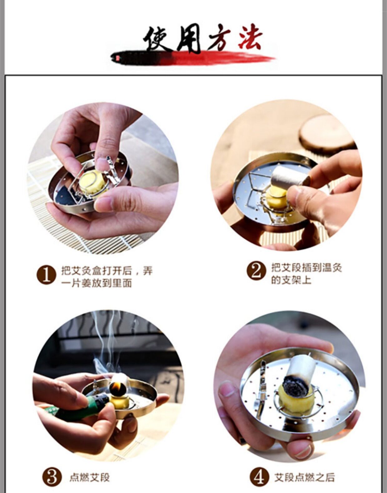 南阳汉医艾柱三年陈艾条艾灸条艾绒柱108 艾条艾柱艾段_双氙车灯改装
