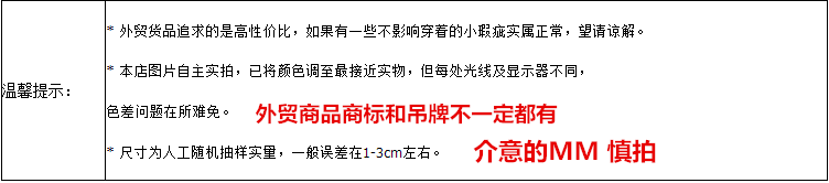 古馳皮帶品質問題圖片 高品質2020春夏新款百搭寬松荷葉短袖小熊圖案短款T恤女 古馳皮帶包