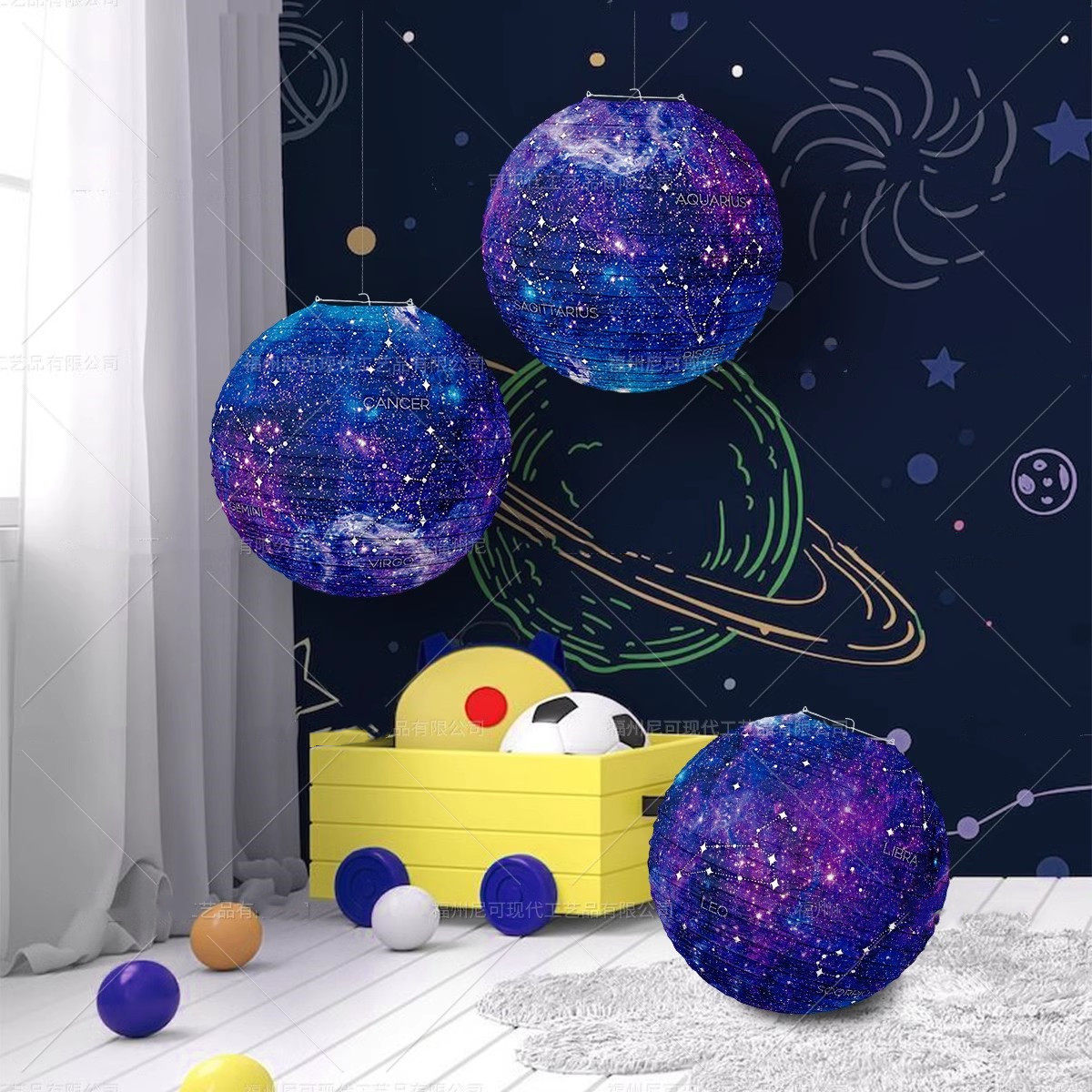 八大行星空纸灯笼幼儿园六一儿童节创意diy太空派对主题场景布置