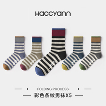 Hanbian socks men's mid length socks spring autumn ins trendy personality all match anti-odor sweat absorbing men's socks