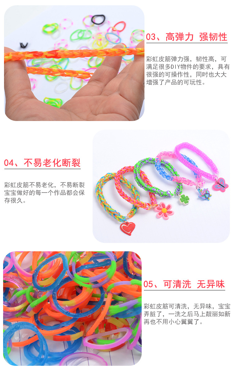 28 Grid Rubber Band_05.jpg