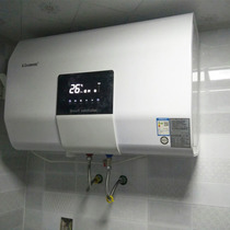 A Oasmrrisi electric water heater Household storage type flat barrel electric water heater 50L60L80L100L liters bath