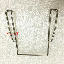 EW100G2EW100G3EW122G2 running bag clip launcher belt iron clip waist back clip spring card