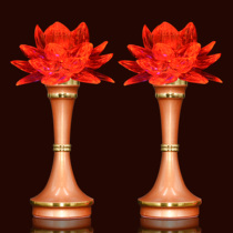 Lotus lamp led colorful Buddha front lamp Lotus lamp Changming lamp Buddha lamp Buddha hall lamp Buddha table lamp Guanyin lamp