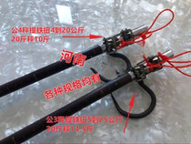 Waste wood pole scale collect broken wooden pole scale male three scale gong four scale wood rod scale hook scale