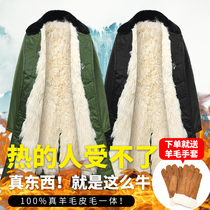 Sheep leather army cotton coat men winter army green wool leather one long thick thick warm Northeast cold coat