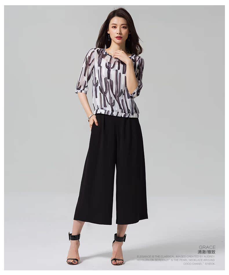 LEVU'SU e7ctz018 2018 LEVU'SU e7ctz018 2018