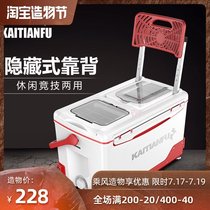 Fishing box full set 2021 new fishing gear multi-function fishing box 2020 fish special box ultra-light can sit box 36