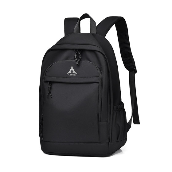 Lucos genuine 2273 football backpack men and women training bag multifunctional gym bag travel bag
Lucos genuine 2273 football backpack men and women training bag multifunctional gym bag travel bag