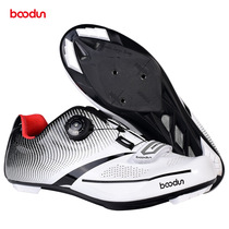 BOODUN Botton Breathable Non-slip Road Riding Shoes Outdoor Riding Shock Absorbing Sport Bike Lock Shoes A2