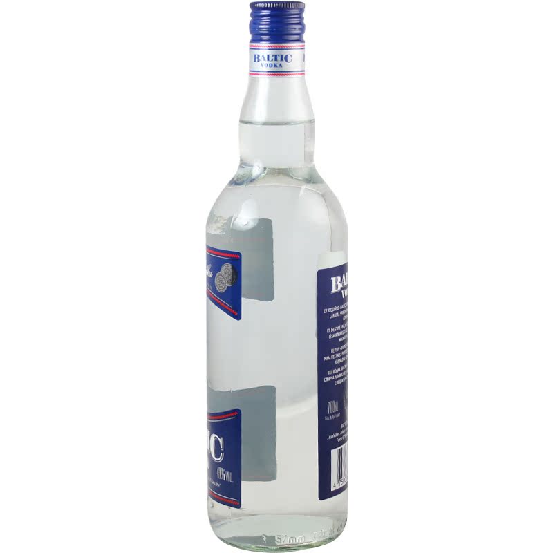 Купити Водку С Доставкой