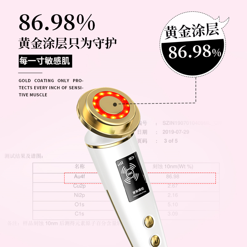 koli li jiaqi beauty equipment household facial pore cleansing facial cleansing import lifting firming face-lift artifact qi