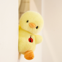 Red red soft panda dog dog doll sleeping doll child birthday present