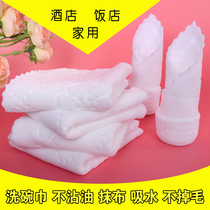 Disposable pure white napkins hotel restaurant household embossed small towel dish towel small rag one towel multi-purpose