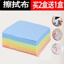 Velvet soft cloth macbook Polished Jewellery Screen Glasses Single Counter Lens Clean Bum Cell Phone Cling Film Exclusive Softness