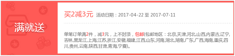 gucci有加絨的鞋嗎 春夏外穿韓國碎花色印花打底褲加大碼顯瘦潮胖MM長褲高彈有加長 gucci