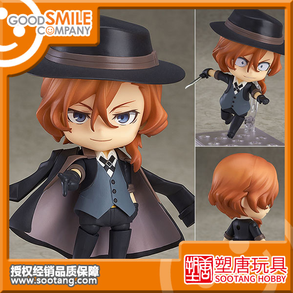 [塑唐]gsc or 粘土人 q版 676文豪野犬 中原中也 再版 [3月预定]