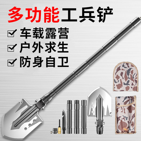 普纳格工兵铲怎么样？说一下真实感受

