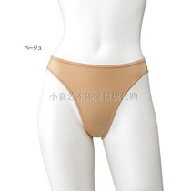  (Xiaoyuan R * G)SASAKI rhythmic gymnastics-competition special bottoming underwear