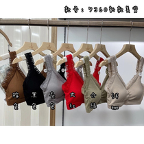 Dime Rey 7360 latex cushion wide shoulder strap lace V collar big red wrap breasts wedding bra harness underwear female