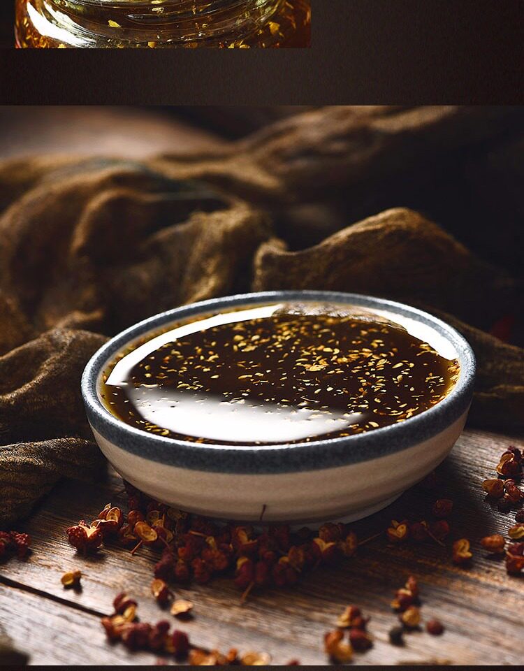 淘宝四川特产特麻青花椒酱佐料