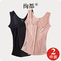 Shapewear belly girdle shaping Fat burning stomach slimming clothes Womens corset underwear Corset top Belly vest type