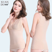 Gorgeous velvet warm sleeveless vest womens bottom shirt wear velvet thickened V-neck warm top autumn and winter