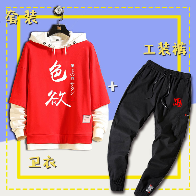 The seven original sins, the seven deadly sins, the seven deadly sins anime clothes suits for men and women couples hooded sweatshirt overalls for men and women