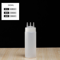 AL8008 limited time food grade material White three hole squeeze sauce bottle caramel macchiato squeeze sauce bottle