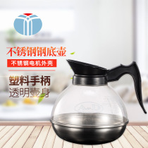 Stainless steel steel bottom pot Kitchen restaurant hotel teapot factory supply rust steel steel bottom pot 7027