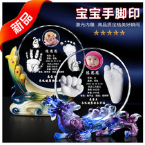 Baby hand and footprint commemorative baby hand and foot ink pad 100 days souvenir permanent full moon table 100 day gift