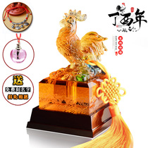 Fetal hair souvenir Chicken baby Baby fetal hair Umbilical cord Jade seal seal gift Tooth collection Hairy baby teeth preservation