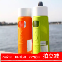 All the people crazy Stylor color excellent Mens Women car glass creative portable silicone sleeve heat-resistant glass