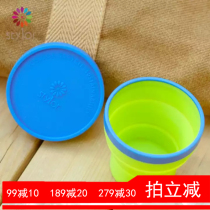 Color excellent product silicone folding Cup travel cup covered water cup creative cute folding Cup hand Cup wash cup