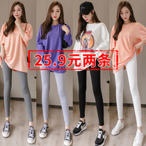 women's modal leggings outerwear spring autumn summer thin slim innerwear long pants large size cotton stretch ninth pants