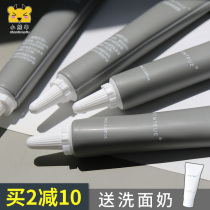 KT and early scalp gel cleansing gel Oil control Fluffy massage cream care anti-itch deep oil control KIMTRUE