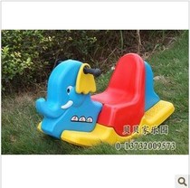 Children rocking horse plastic plastic rocking horse Rocking Horse Plastic Toy Rocking Horse Tri-color Animal Rocking Matt Price
