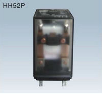 Crown Store original FIF Feihu Relay FCR2L HH52P DC24V